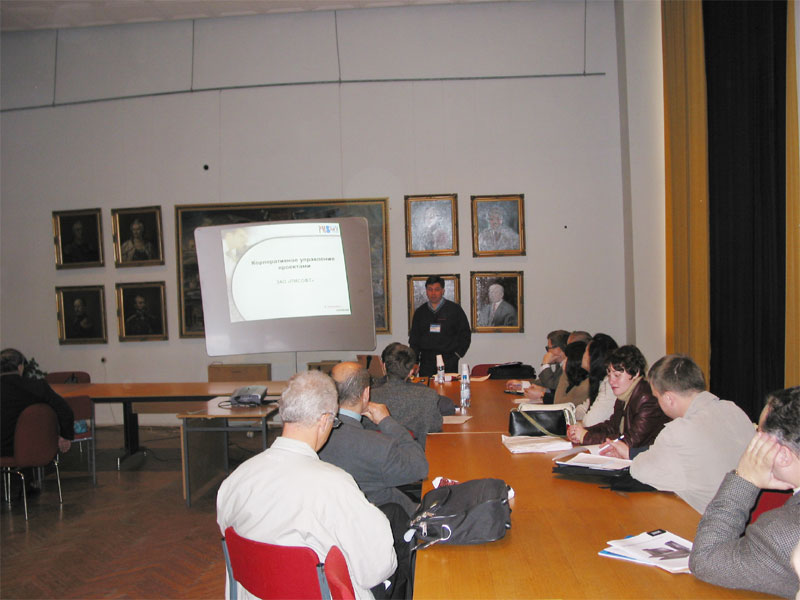 Компания ПМСОФТ приняла участие в выставке Софтул-2003