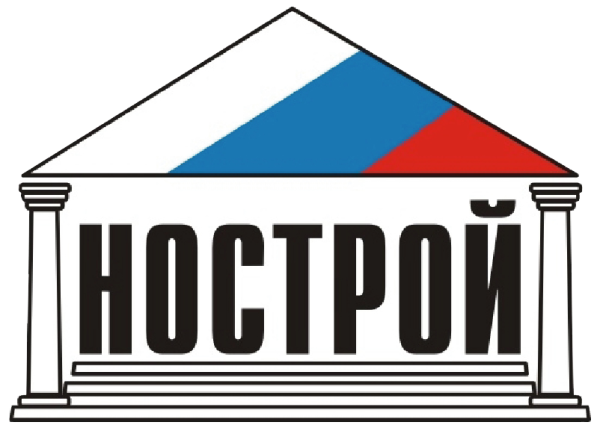Национальное объединение строителей