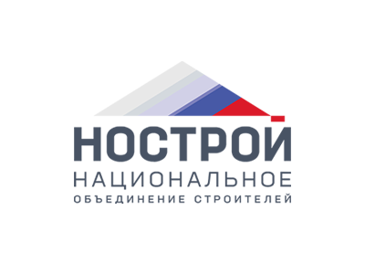 НОСТРОЙ