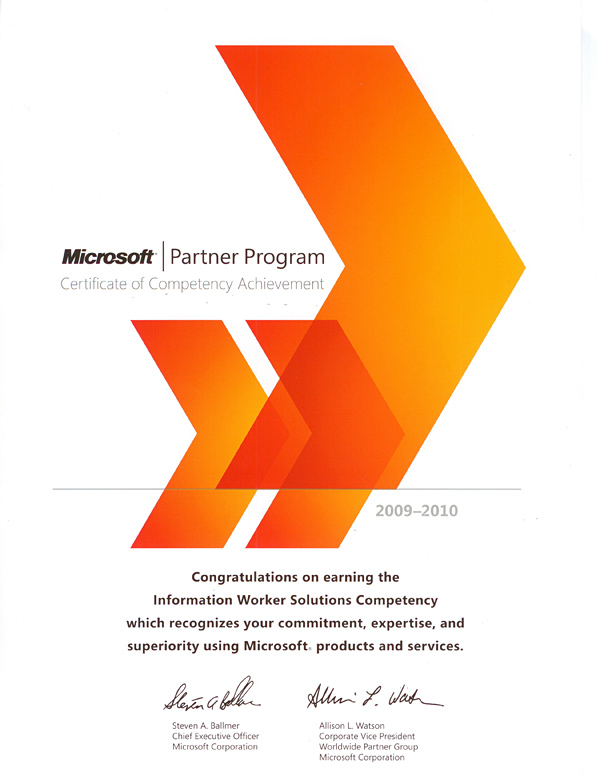 ПМСОФТ — сертифицированный партнер компании Microsoft
