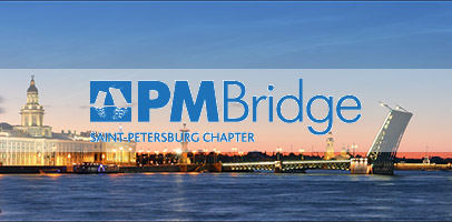 Университет Управления Проектами станет спонсором конференции PM BRIDGE'2016