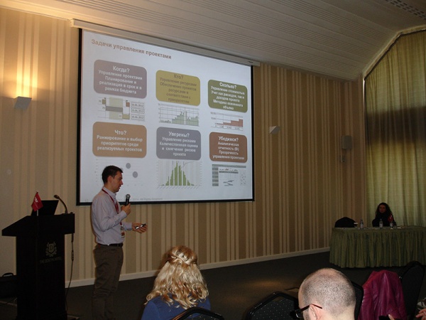 Дни управления проектами ПМСОФТ 2015 триумфально завершились в Санкт-Петербурге