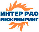 Руководство интер рао сайт. Интер РАО логотип. Интер РАО ИНЖИНИРИНГ логотип. Логотип ИНТЕРИНЖЕНИРИНГ. Интер ИНЖИНИРИНГ логотип.