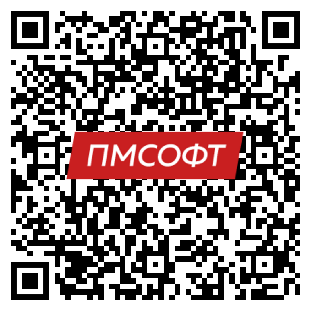 Проектный опыт